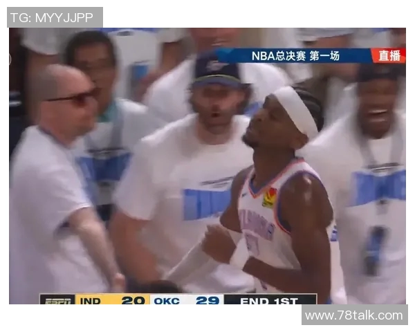 NBA彩经：主场强势 雷霆击退步行者先拔头筹