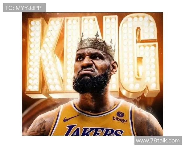 湖人不敌骑士 四旬老詹拿下23分