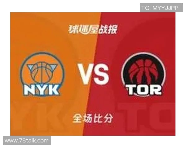 NBA战报：布伦森35分，尼克斯117-101轻取猛龙