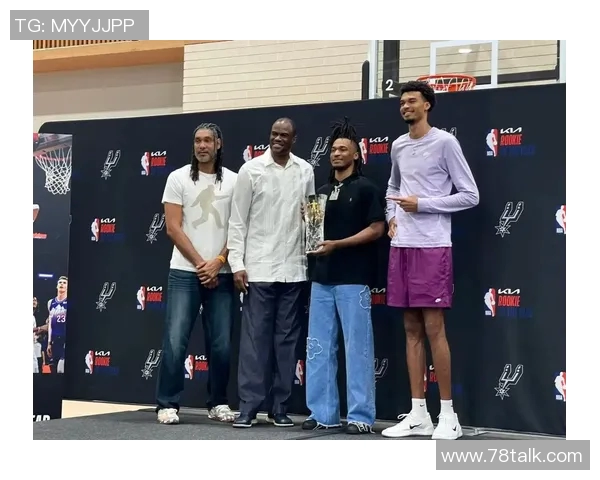 [2026年01月17日]变强的过程！马刺官方分享文班亚马与凯尔登理发前后对比照